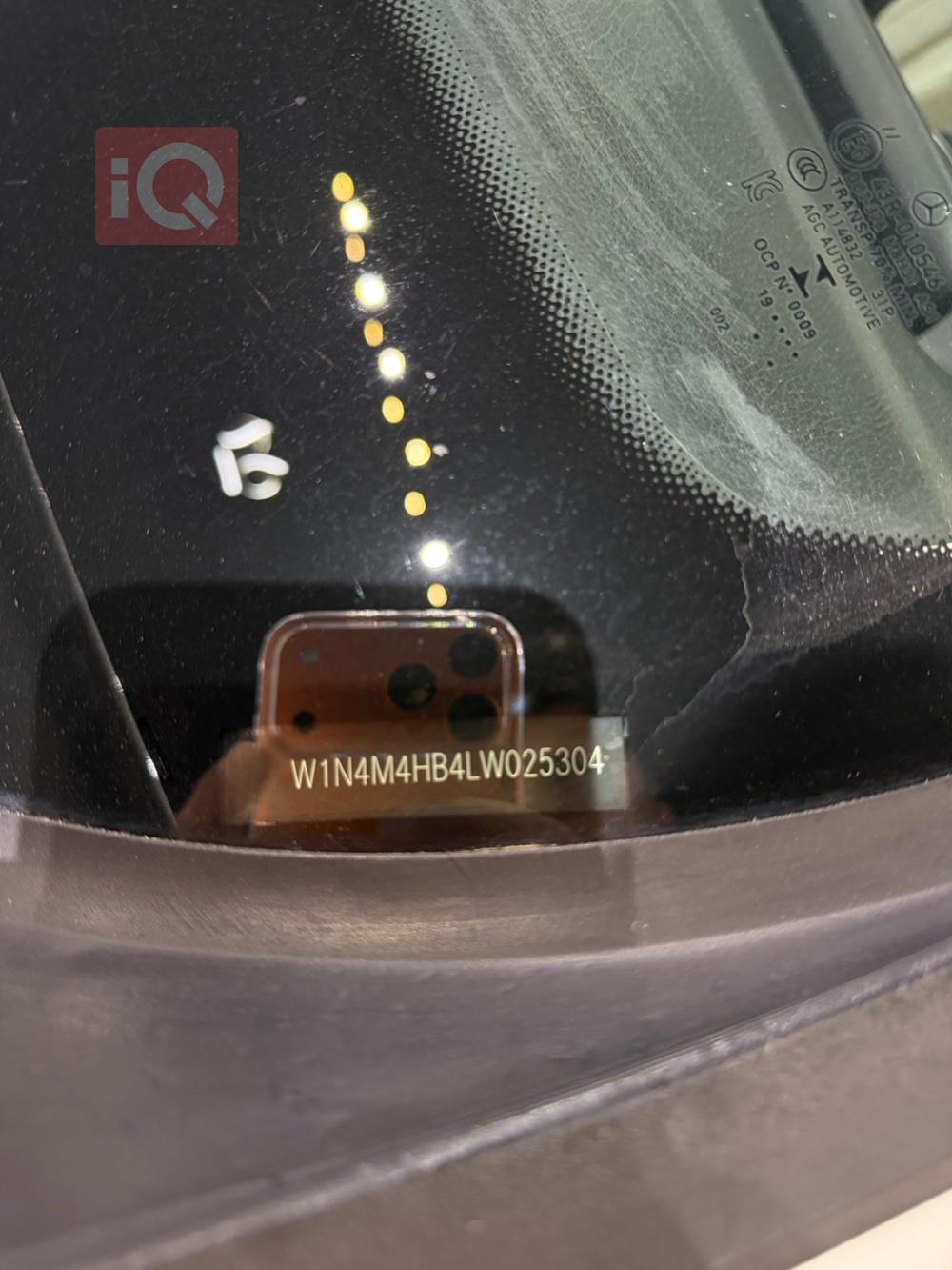 مێرسێدس بێنز GLB